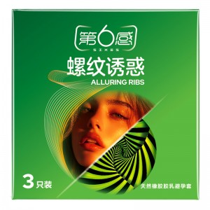 【避孕润滑】第6感螺纹3只装