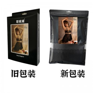 美团流量款【情趣内衣】性感蕾丝小短裙X3342 耶妮娅