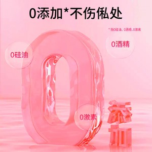 【避孕润滑】草莓味跳跳糖口娇润滑液 Cokelife/爱诺润