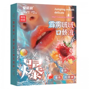 【避孕润滑】草莓味跳跳糖口娇润滑液 Cokelife/爱诺润