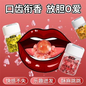 【避孕润滑】草莓味跳跳糖口娇润滑液 Cokelife/爱诺润