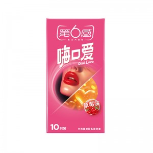 【避孕润滑】嗨口爱口娇套10只装 第6感