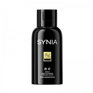 【护理保健】男士清新净爽护理液50ml synia西尼(CP)