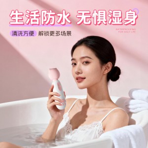【女用器具】双头挑逗AV棒  虞姬（新品）