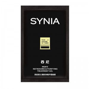 【护理保健】男士清新净爽护理液5ml synia西尼(CP)