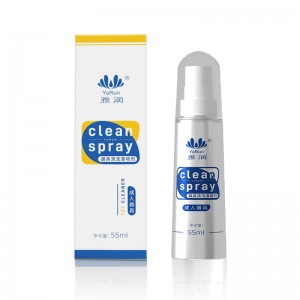 【护理保健】雅润成人器具抗菌喷剂55ML