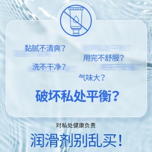 美团流量款【避孕润滑】K-Y人体润滑剂15g 杜蕾斯(CP)