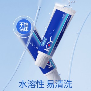 美团流量款【避孕润滑】K-Y人体润滑剂15g 杜蕾斯(CP)