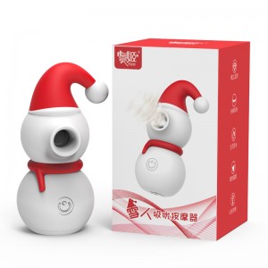 【女用器具】雪姬吮吸按摩器 虞姬