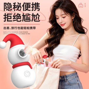 【女用器具】雪姬吮吸按摩器 虞姬