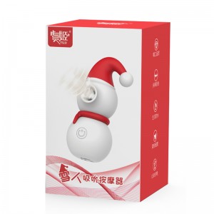 【女用器具】雪姬吮吸按摩器 虞姬